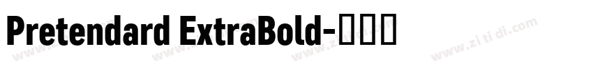 Pretendard ExtraBold字体转换
